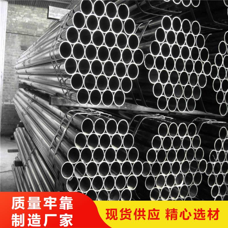 螺旋焊管|丹东市螺旋焊管