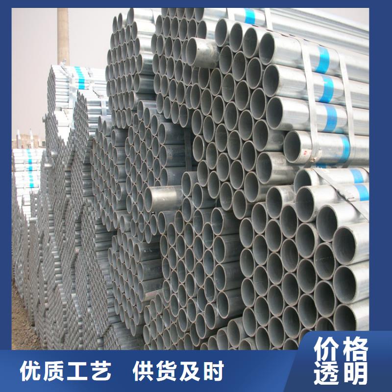 方管|方管当地制造商