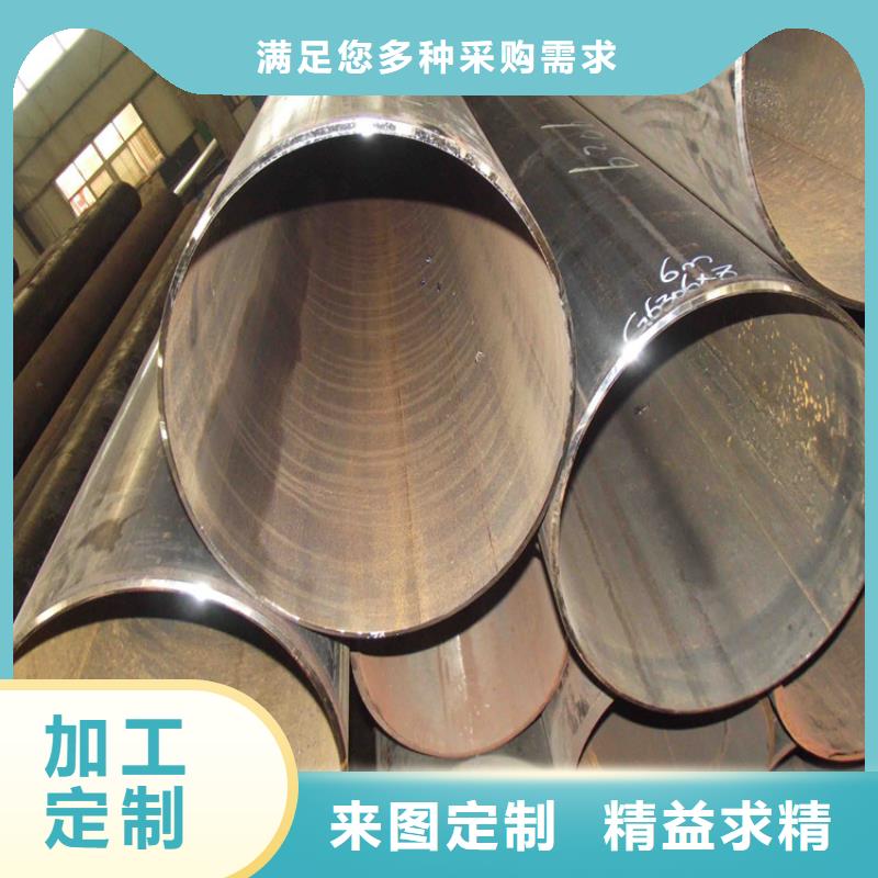 钢材品牌厂家/钢材同城品牌