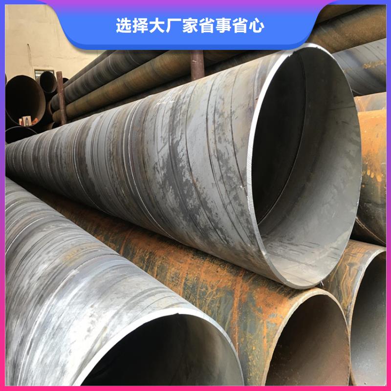 钢材供应商/钢材当地生产厂家