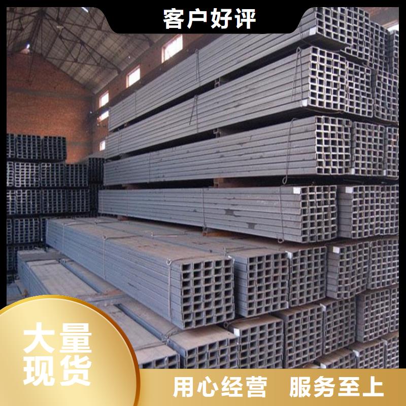 钢材生产厂家/钢材根据要求定制