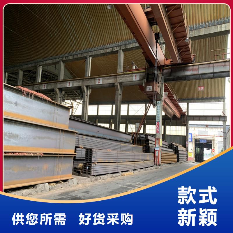 钢材厂家直销/钢材打造行业品质