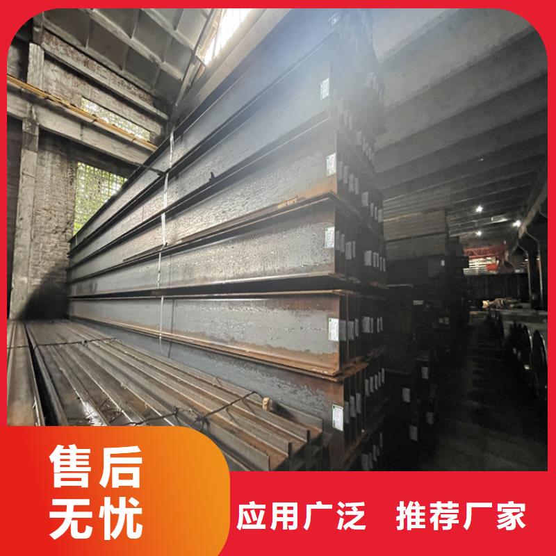 钢材厂家/钢材支持大批量采购