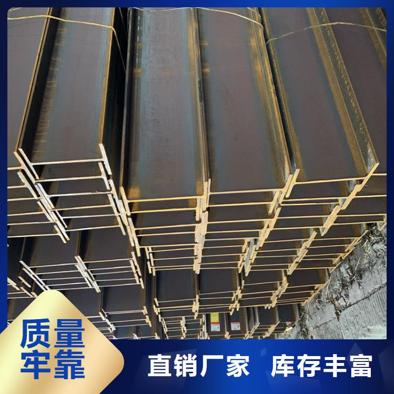 鋼材供應商/鋼材當地生產廠家