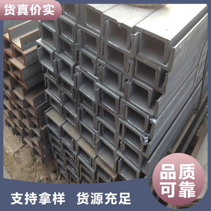 钢材供应商/钢材本地货源