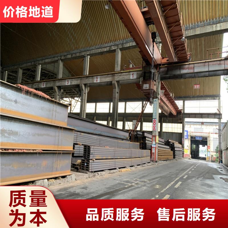 钢材良心厂家/钢材大品牌值得信赖
