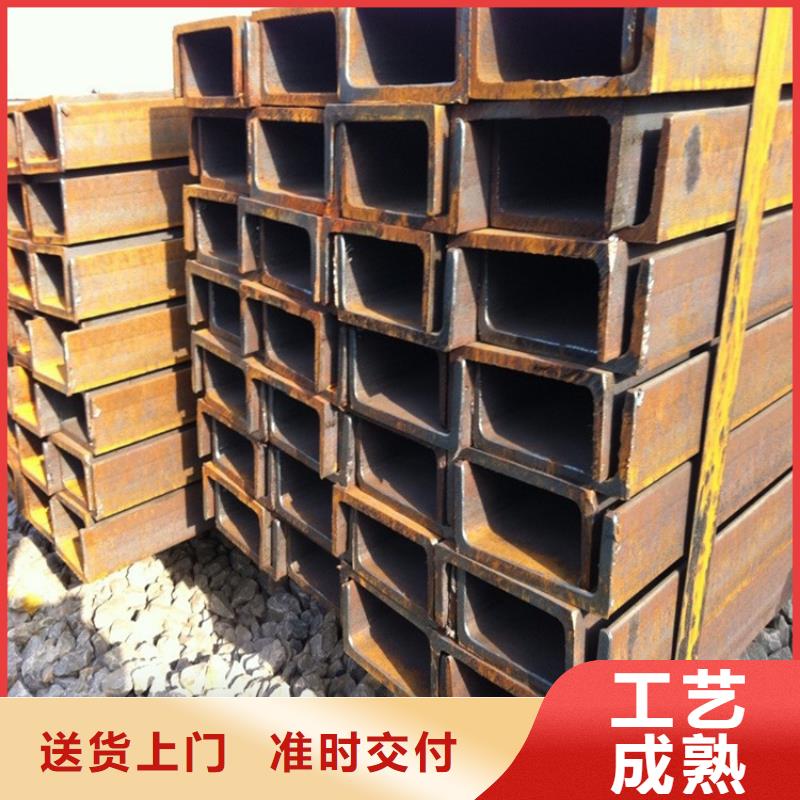 钢材本地厂家/钢材助您降低采购成本