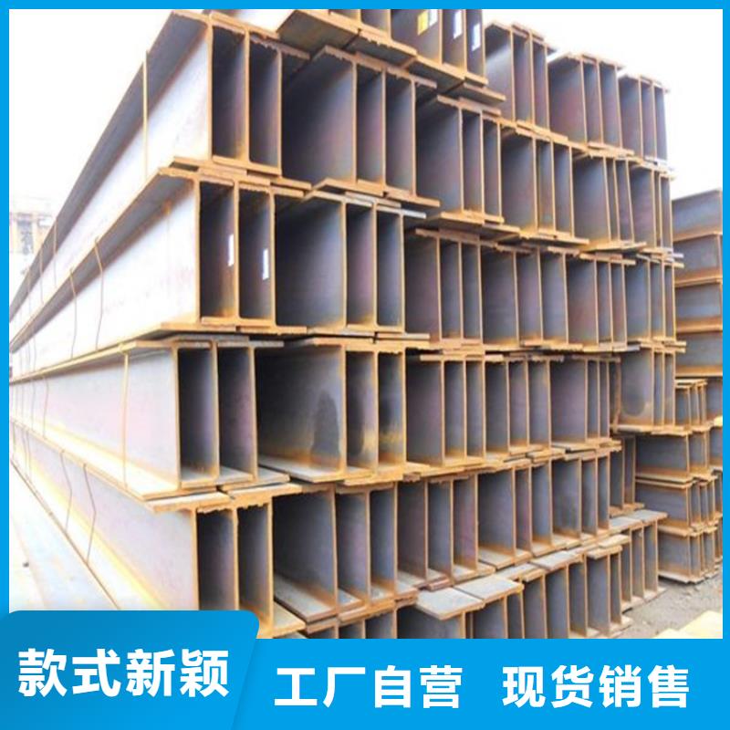 钢材诚信企业/钢材海量现货