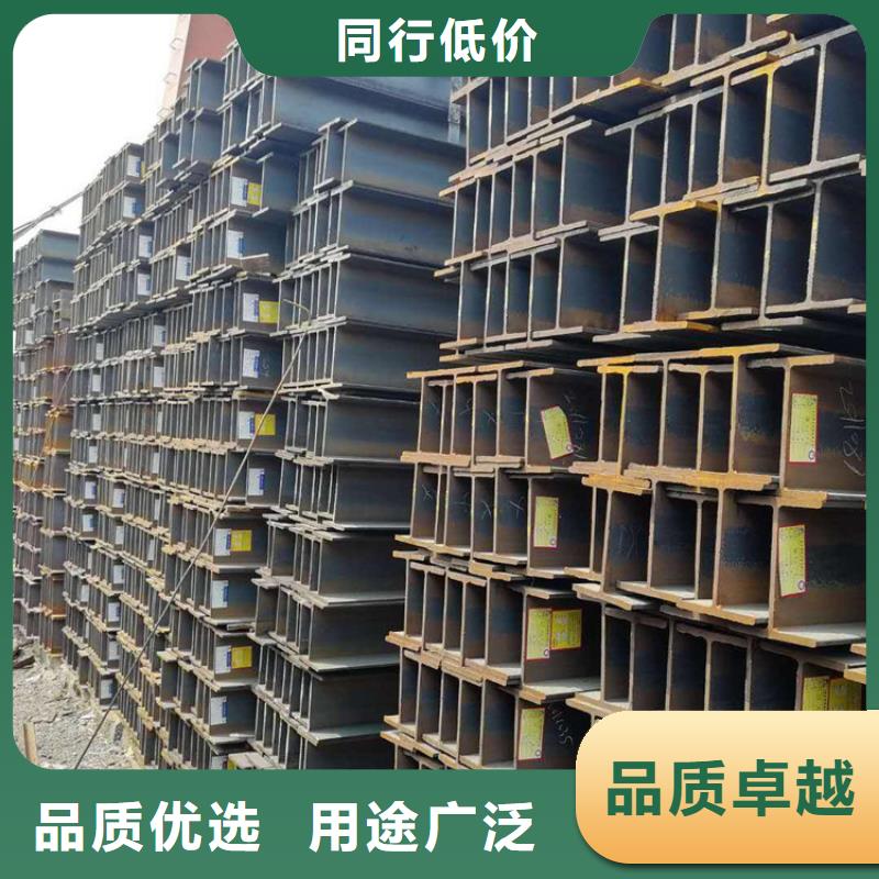 钢材源头厂家/钢材免费回电