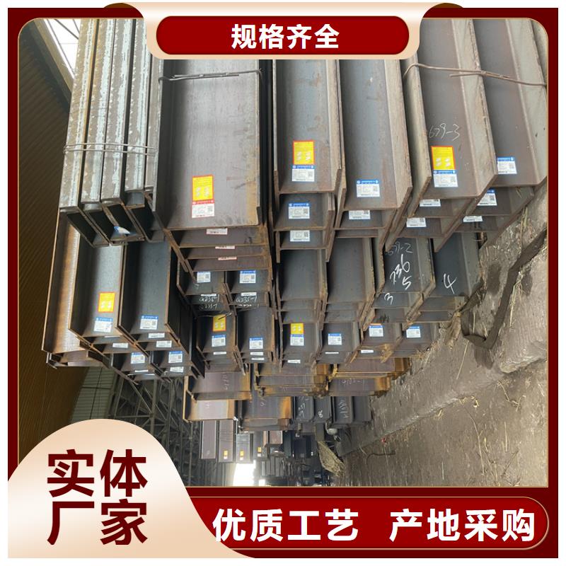 钢材正规厂家/钢材源头厂家经验丰富