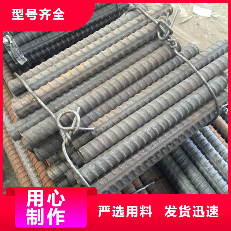 螺紋鋼筋，螺紋鋼筋廠家庫存齊全廠家直供
