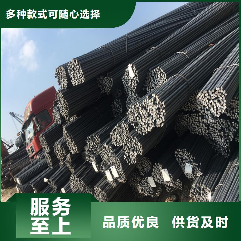 螺紋鋼，螺紋鋼工廠直銷買的放心
