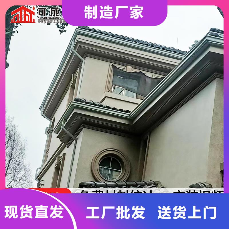 湖南郴州外墙金属圆形雨水管定制