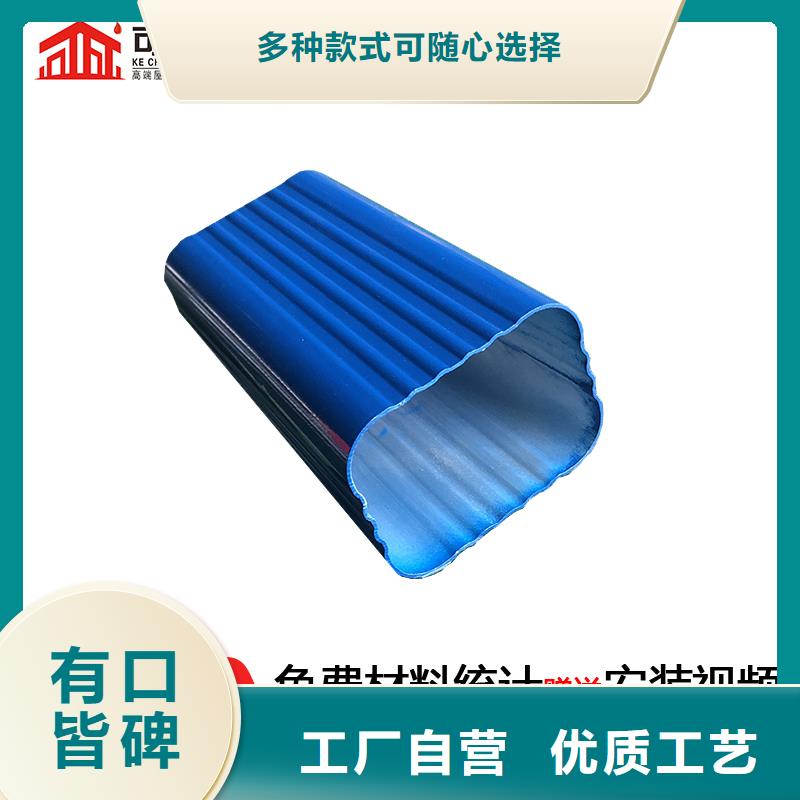 黑龙江牡丹江彩铝波纹雨水管品牌厂家