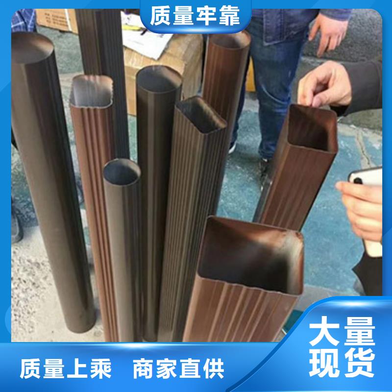 四川广安厂房金属方形雨水管价格