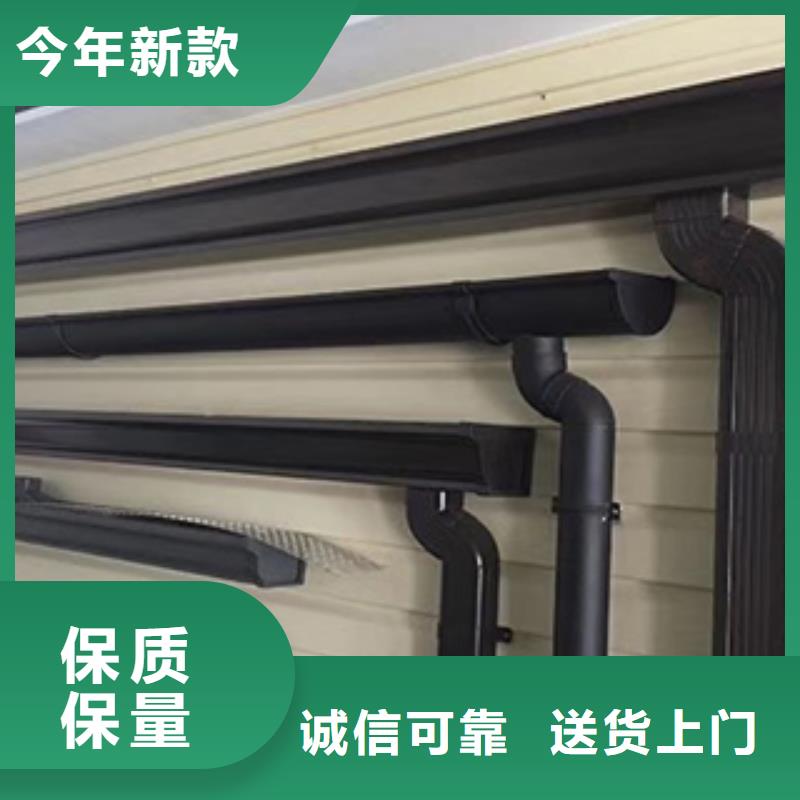 安徽亳州室外彩铝方形雨水管制造厂家