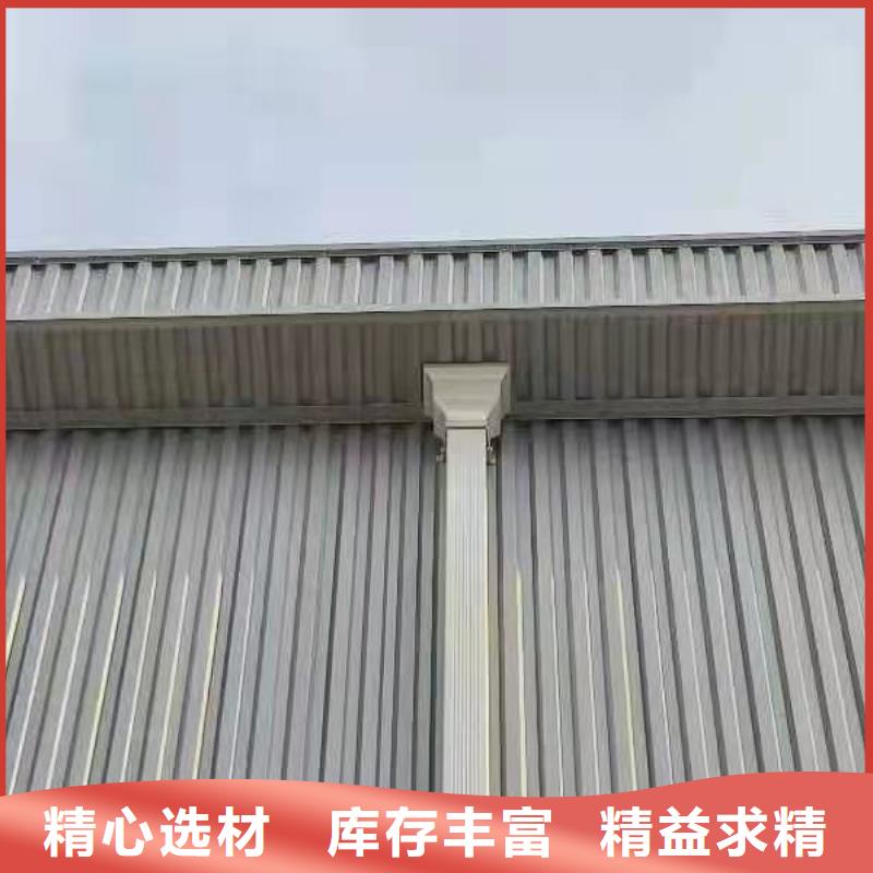 江苏扬州铝合金120*150雨水管本地厂家