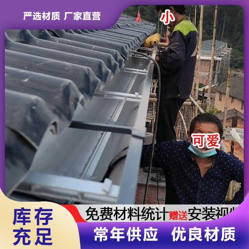 辽宁丹东厂房金属方形雨水管价格