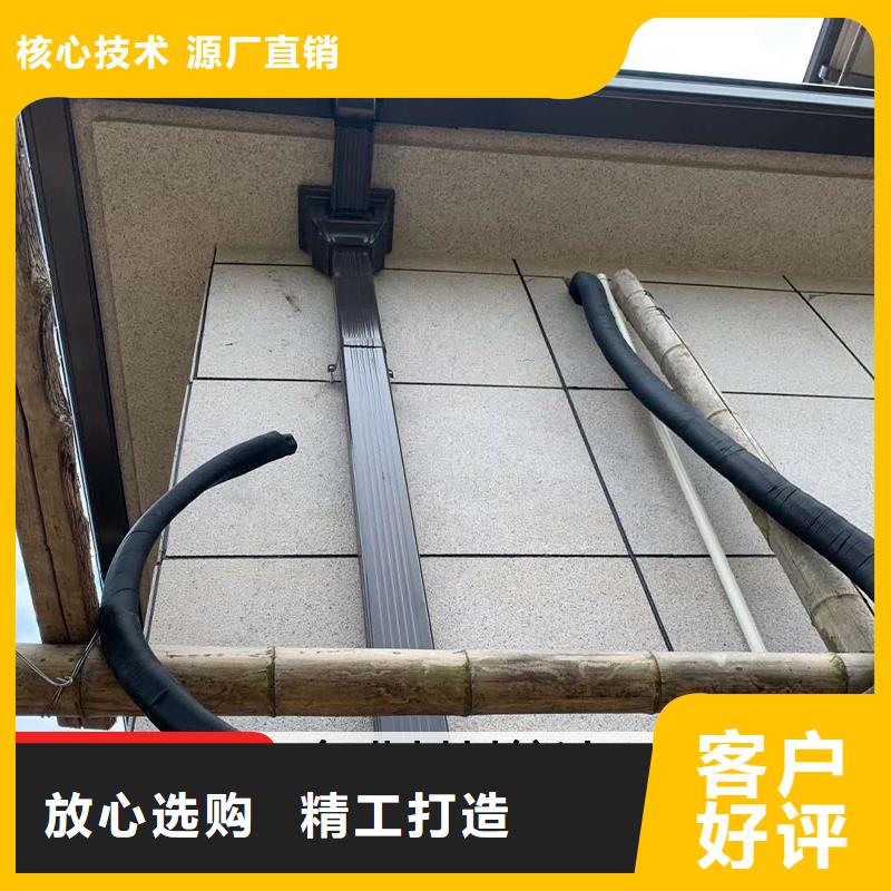 广东广州铝合金方形雨水管安装
