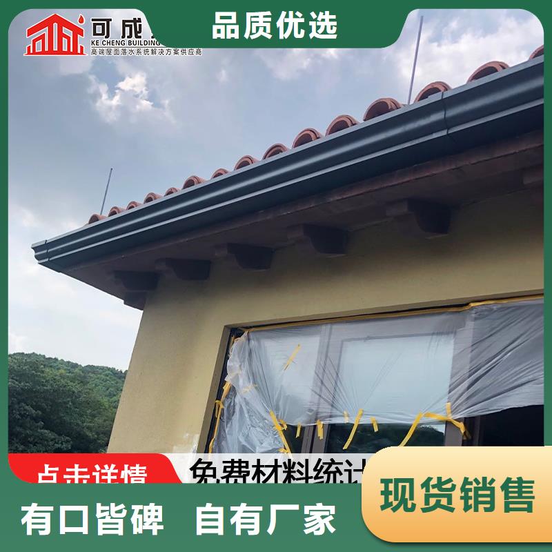 辽宁锦州金属方形雨水管价格