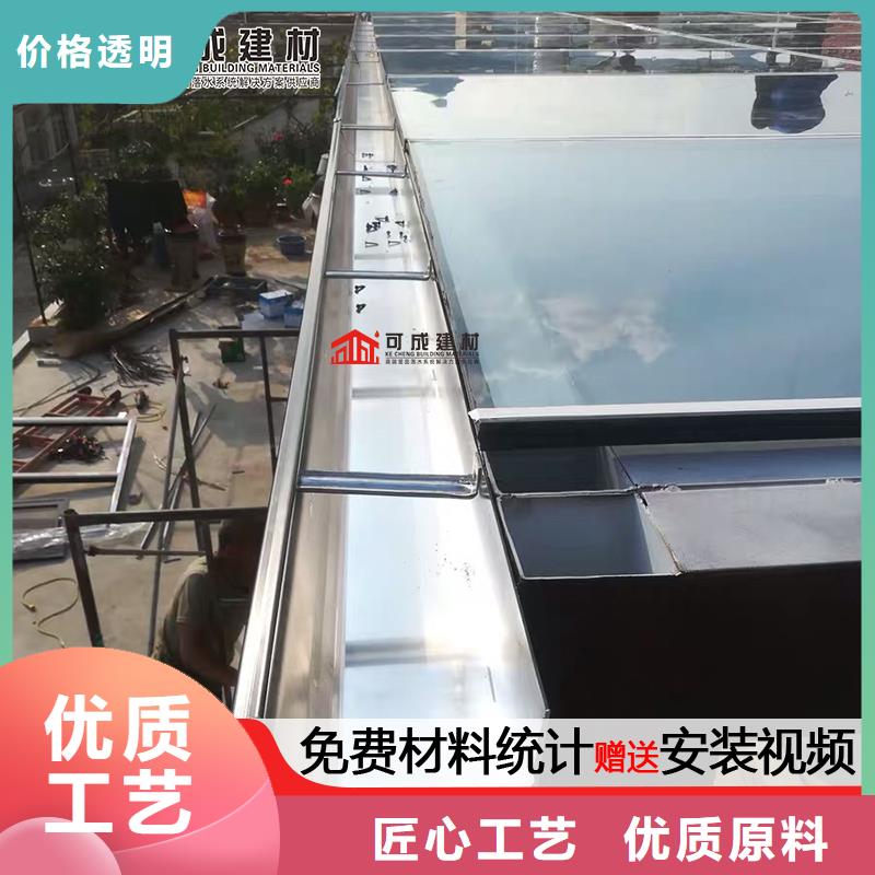 江苏连云港外墙铝合金圆形雨水管制造厂家