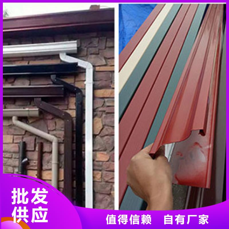 广东肇庆室外彩铝方形雨水管制造厂家