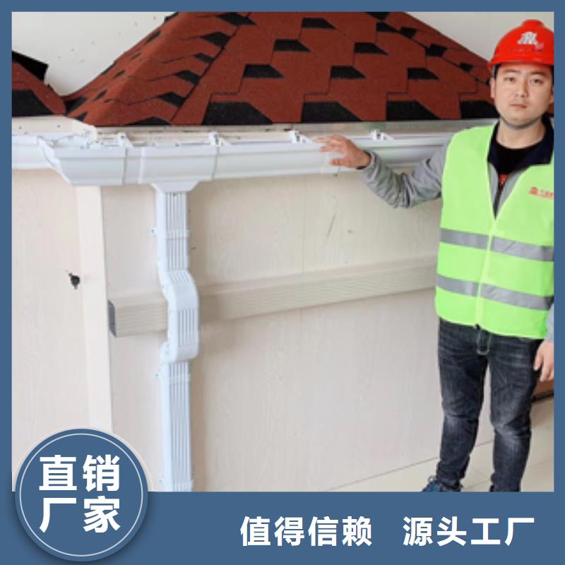 安徽亳州厂房金属方形雨水管采购