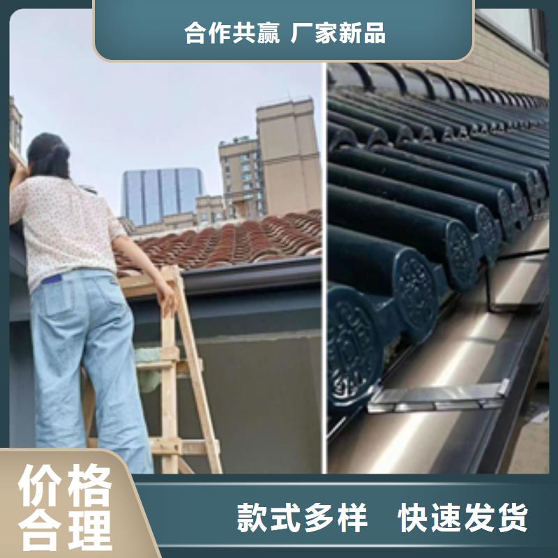 台湾室外铝合金圆形雨水管本地厂家