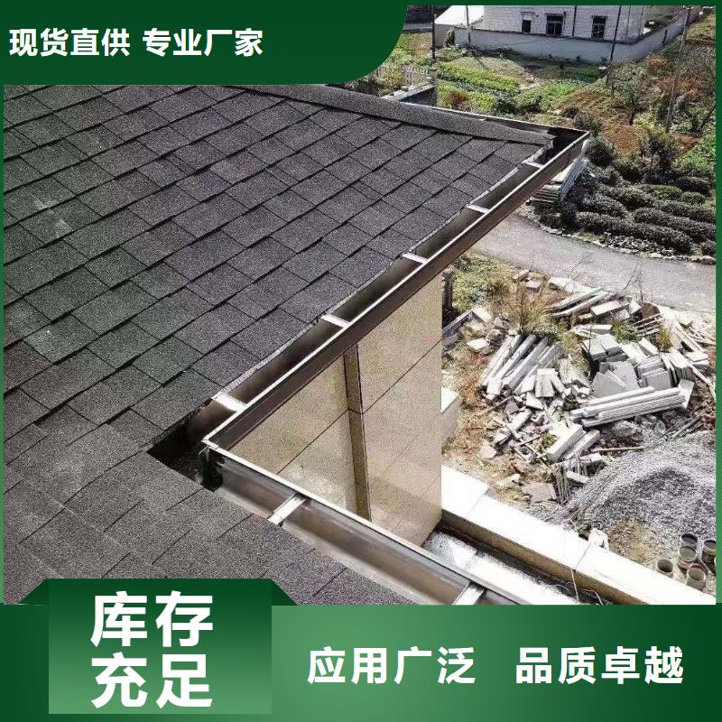广西桂林铝合金方形雨水管定制