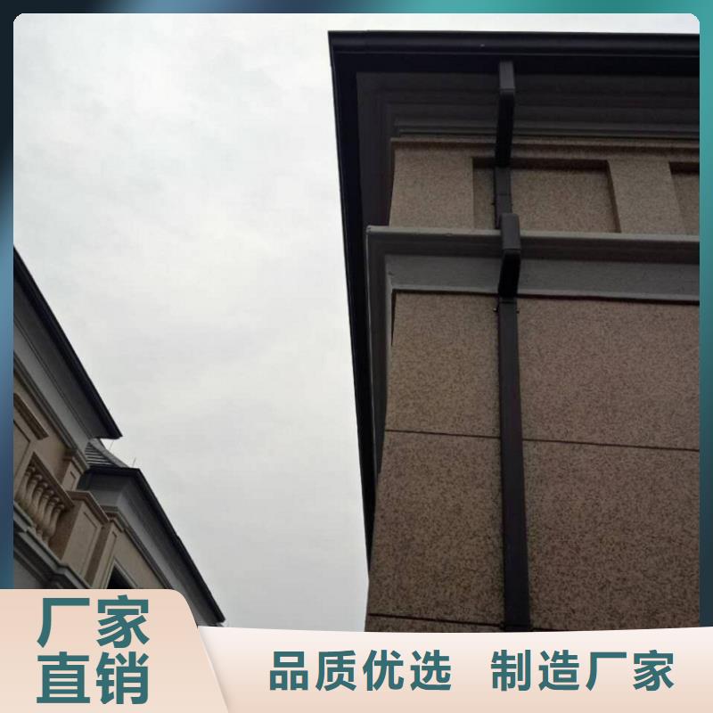 安徽淮北外墙方形雨水管厂家直销