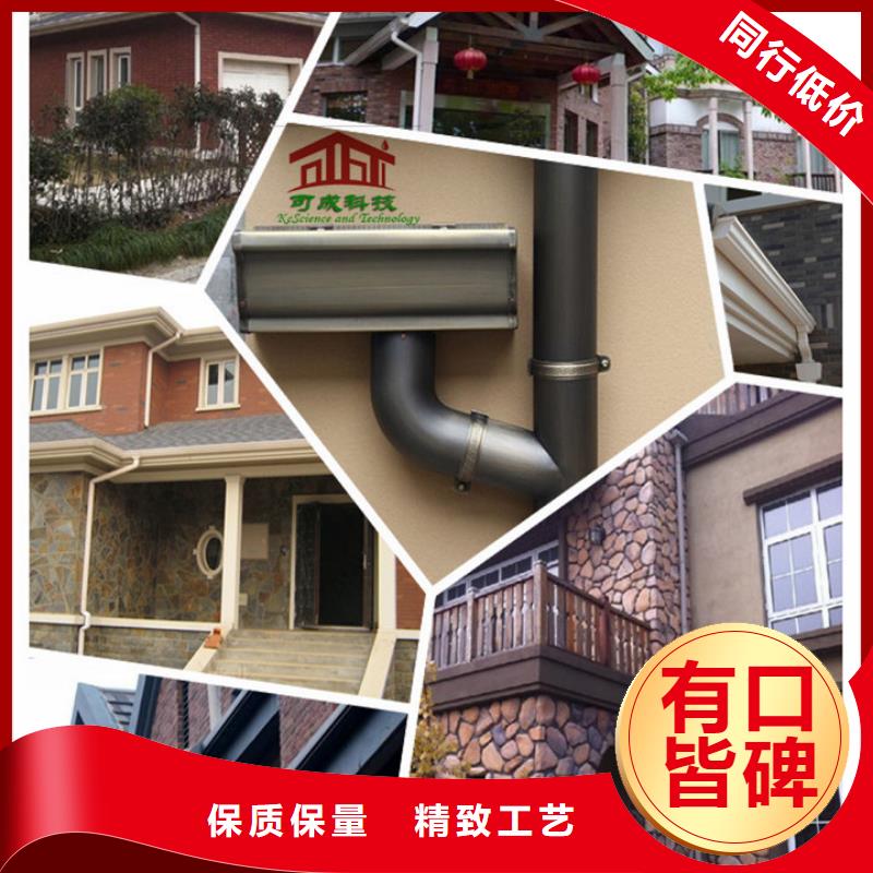上海天沟水槽施工安装