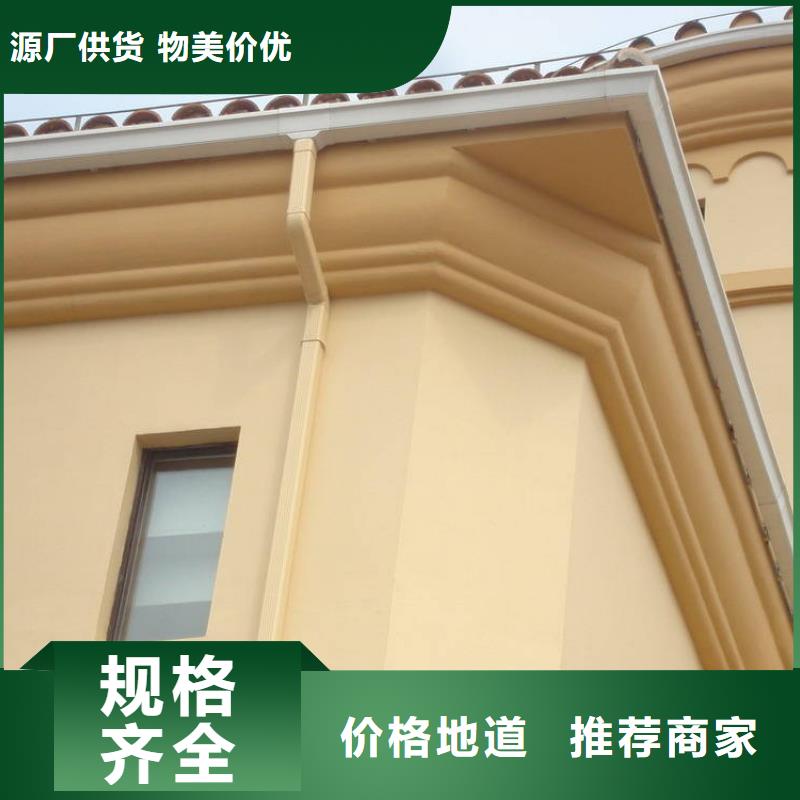 安徽淮北铝合金方形雨水管品牌厂家