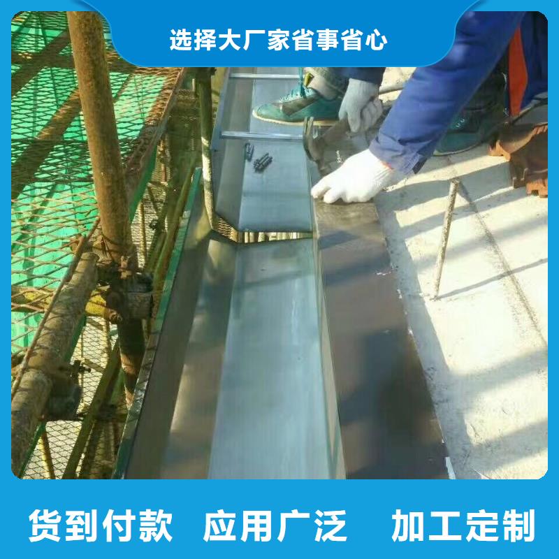 海南陵水县铝合金矩形雨水管采购