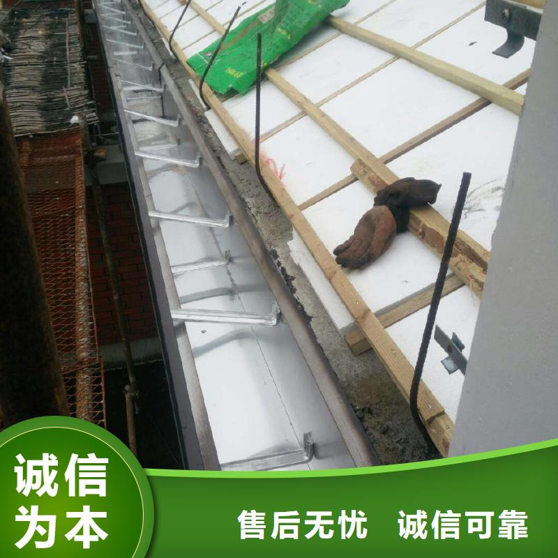 江苏省苏州坡屋顶天沟厂家
