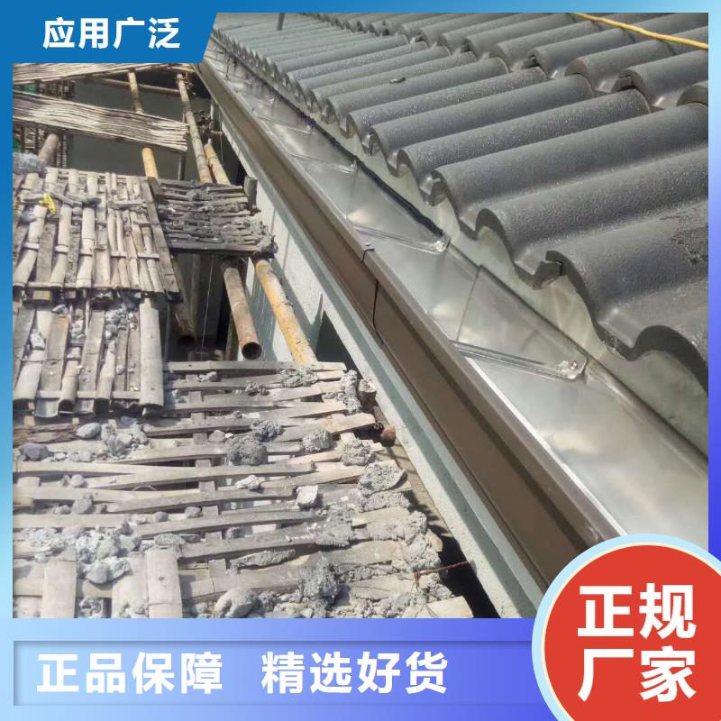 辽宁锦州金属方形雨水管制造厂家