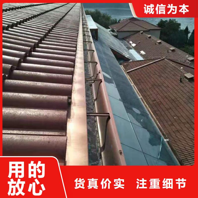 浙江湖州铝合金方形雨水管安装