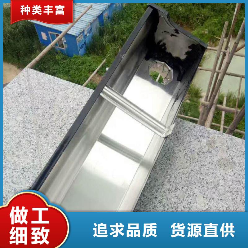 广西省桂林铝合金天沟水槽尺寸和价格施工
