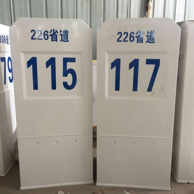 芭蕉葉型防眩板好貨不貴庫存豐富