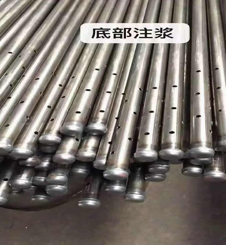 注漿管規格型號-注漿管規格型號直銷高性價比
