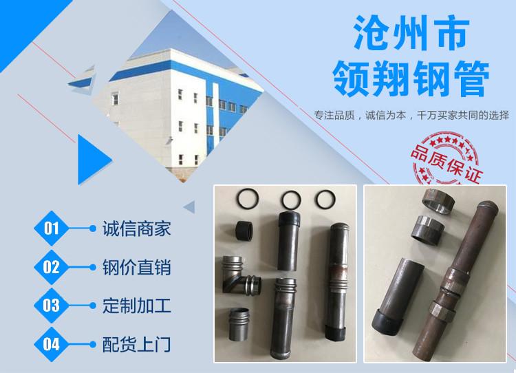 大规模冷却管怎么拆解生产厂家