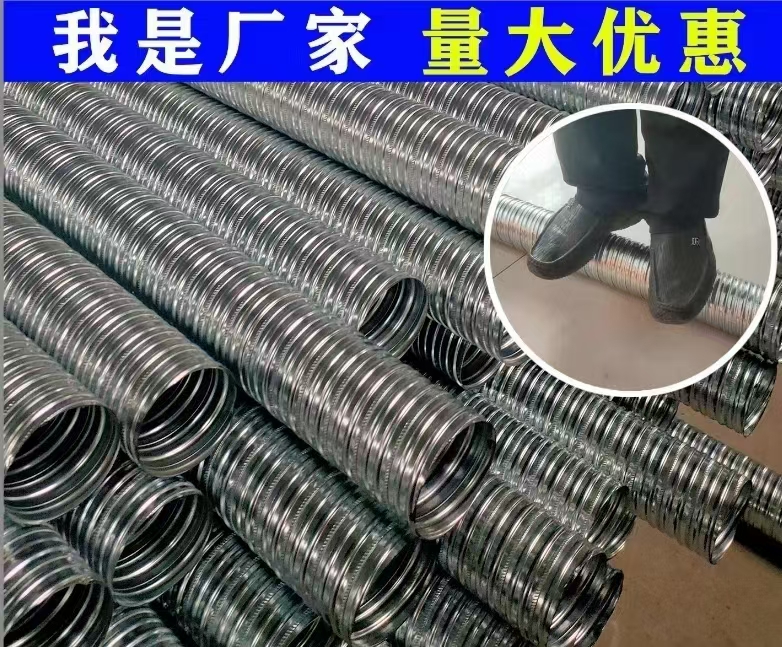 燃?xì)庠罱饘俨y管品牌-報(bào)價(jià)_領(lǐng)翔鋼管有限公司