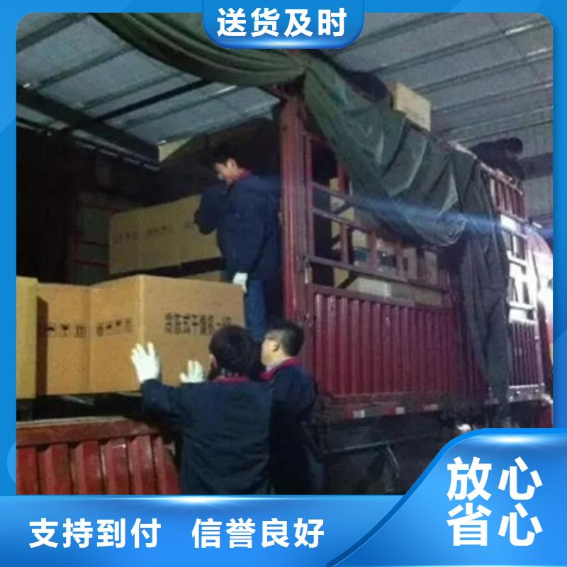 乐从九江镇到汉中货运公司天天装车
