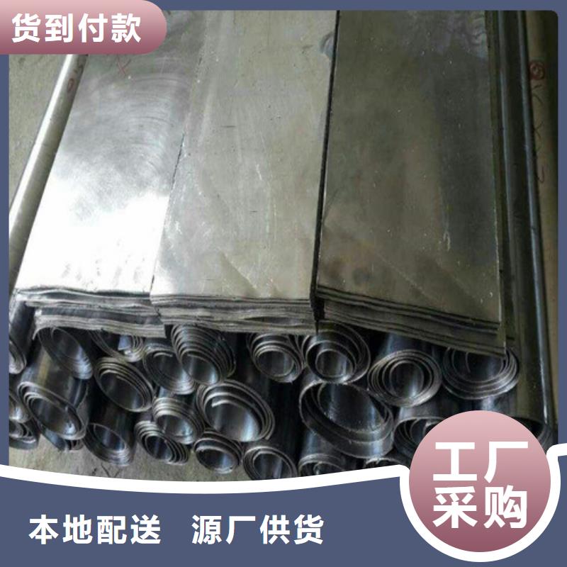 杭州现货供应防辐射铅板_优质厂家