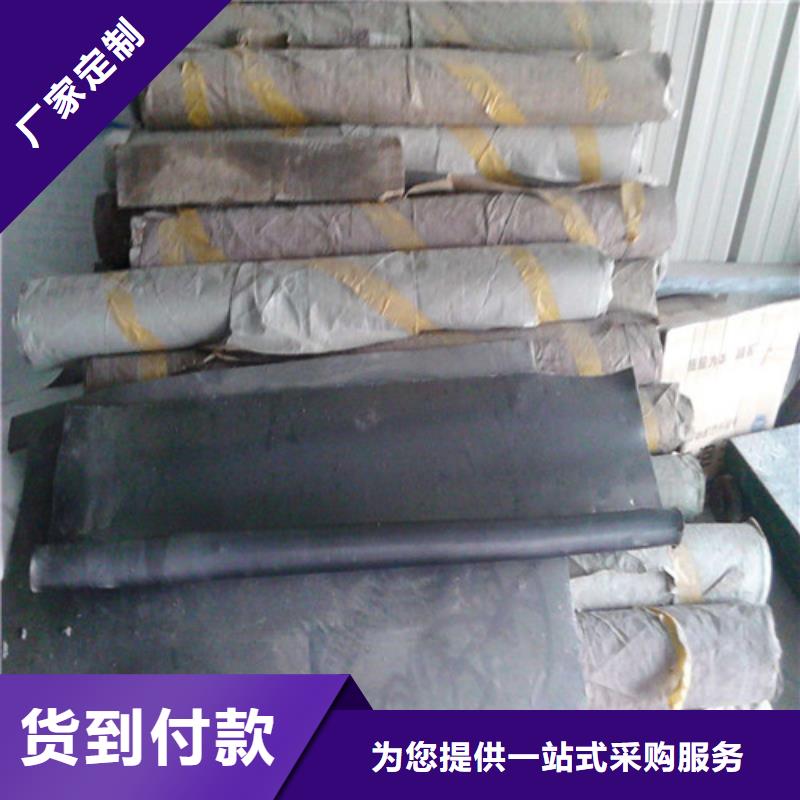 资讯：黄南防护复合板生产厂家