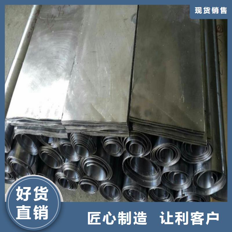 西宁专业生产制造铅玻璃公司