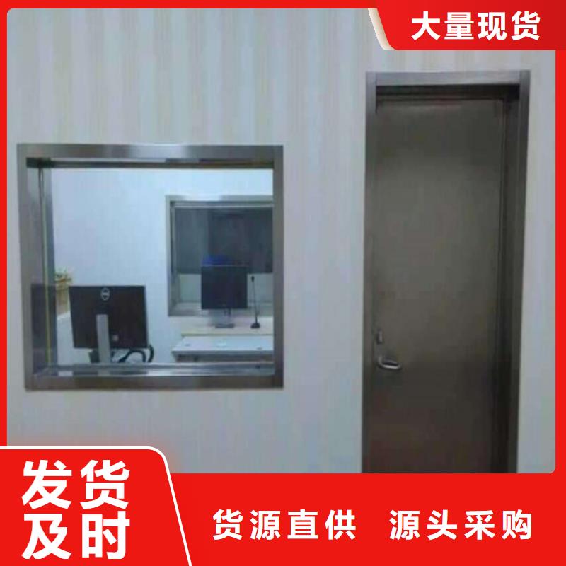 芜湖专业销售铅玻璃-保质