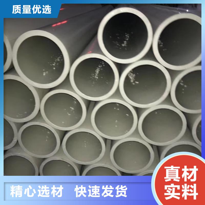 徐州增强聚丙烯管生产厂家