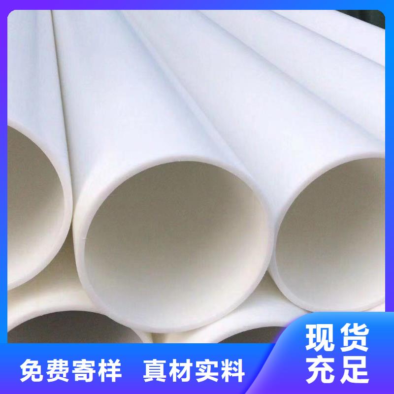 唐山玻纤增强聚丙烯塑料管生产基地