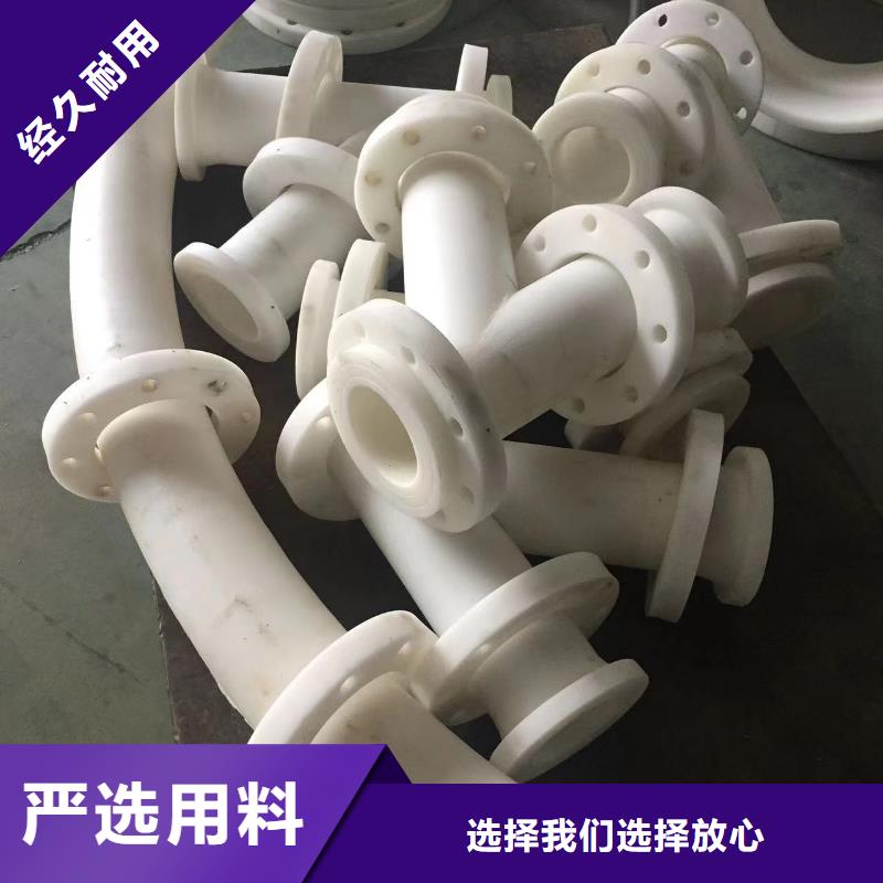 阜新玻纤增强聚丙烯塑料管多少钱一米