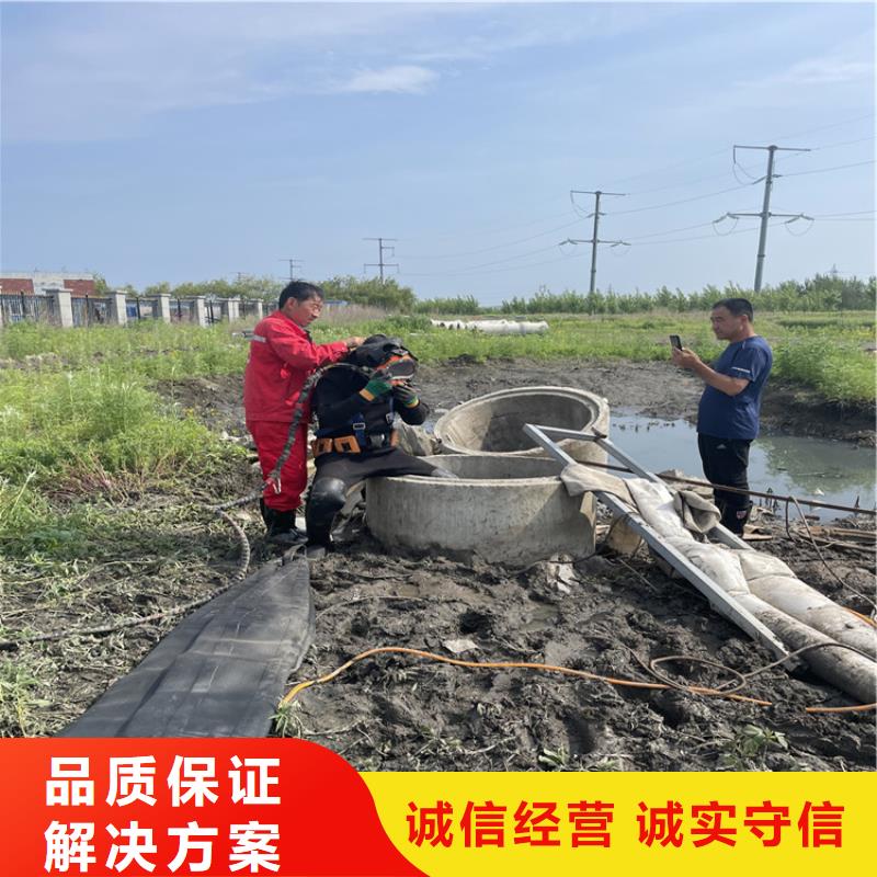扬州市沉井带水下沉封底公司-本地蛙人施工